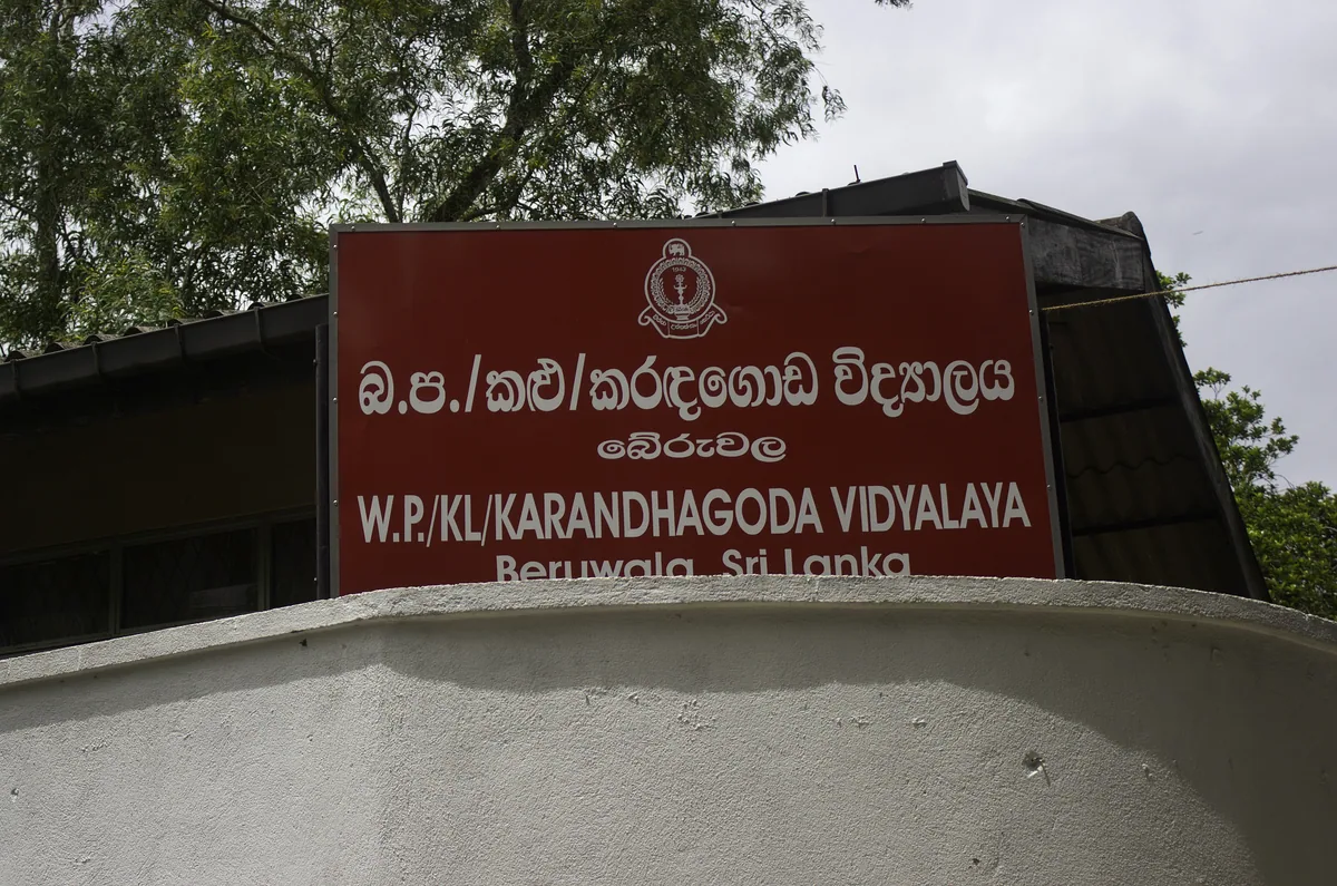 GCH community support school donation Beruwala Sri Lanka
