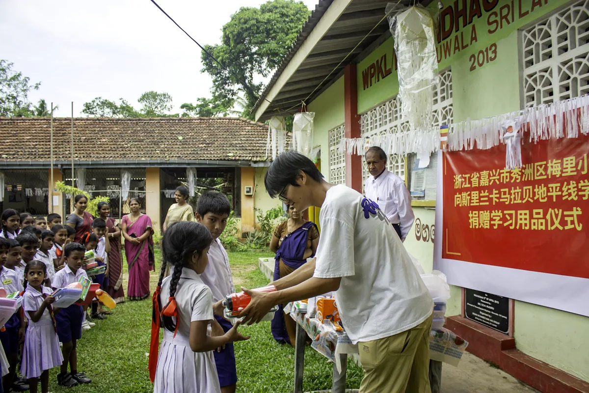 GCH responsible tourism community support Sri Lanka