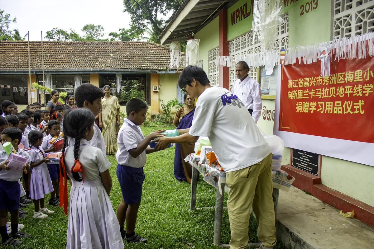 GCH school children teachers donation event Beruwala
