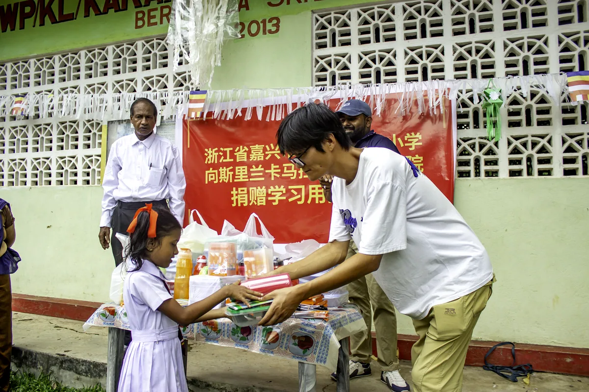GCH community support school donation event 2024