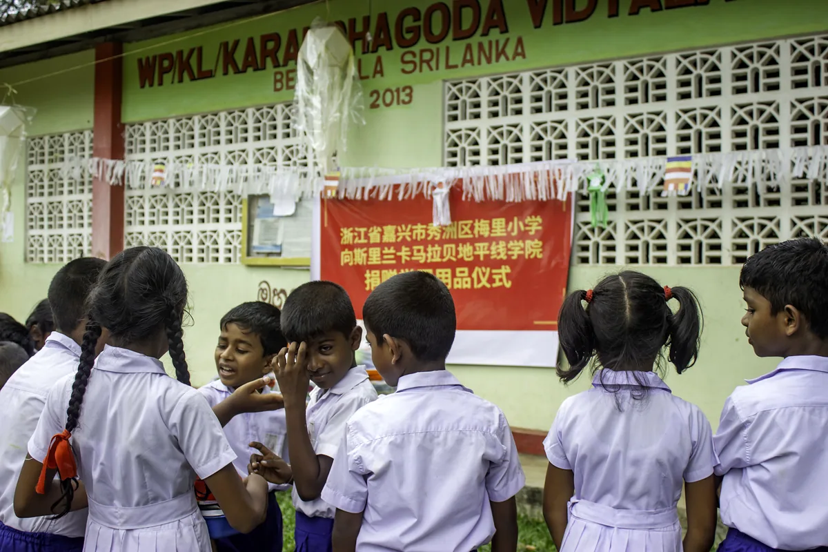 GCH school donation teachers students Karandhagoda Vidyalaya